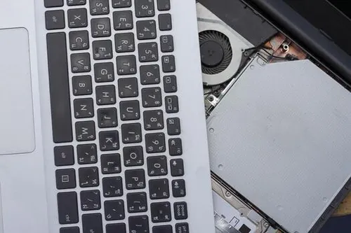 Key-board 